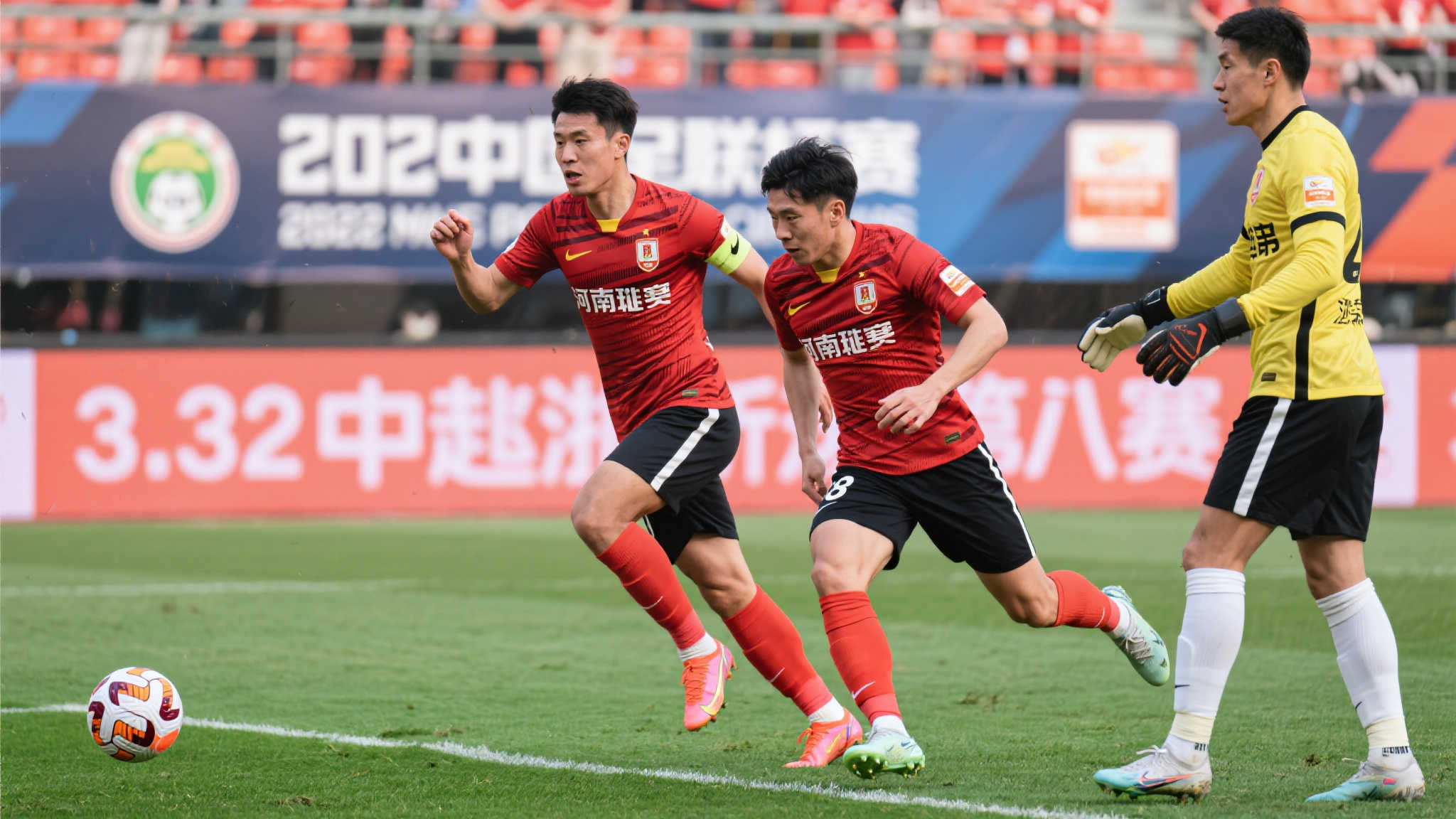 ayx·爱游戏注册送彩金