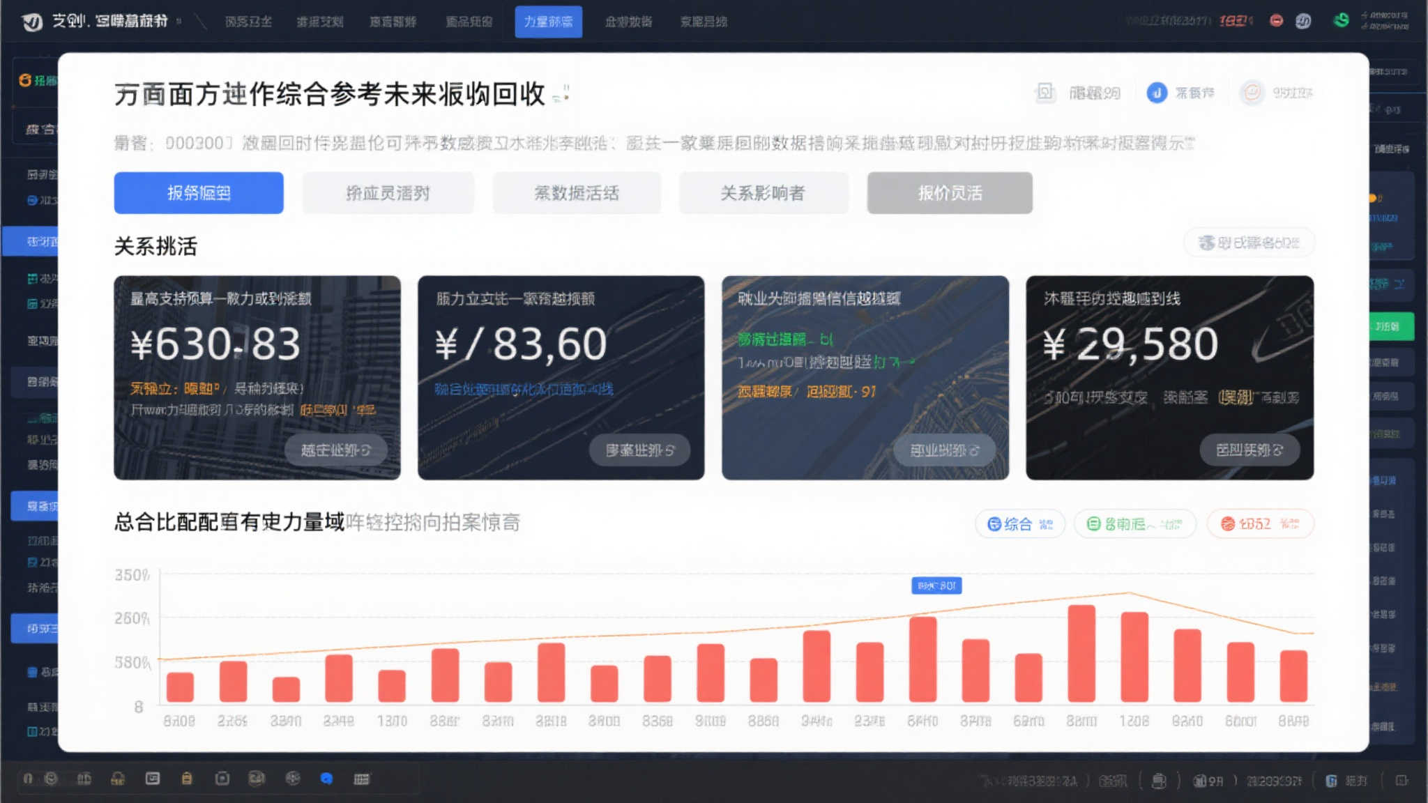 ayx·爱游戏注册送彩金